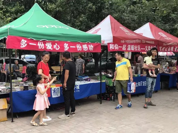 KS凯时·(中国区)官方网站