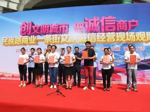 KS凯时·(中国区)官方网站