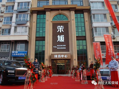 KS凯时·(中国区)官方网站