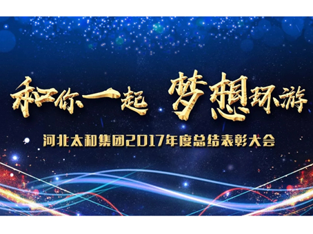 KS凯时·(中国区)官方网站