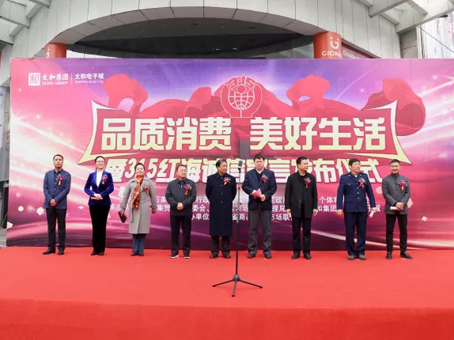 KS凯时·(中国区)官方网站