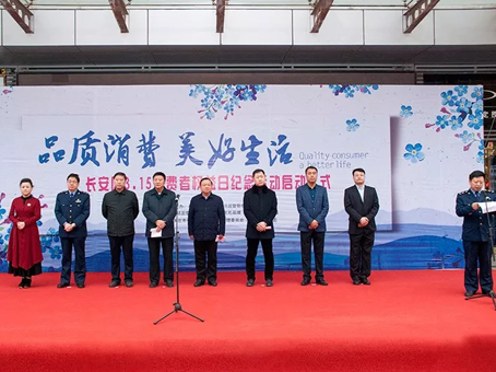 KS凯时·(中国区)官方网站