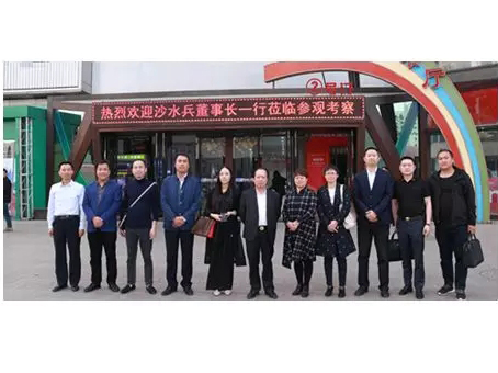 KS凯时·(中国区)官方网站