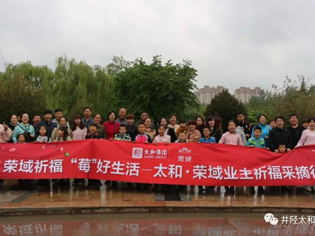 KS凯时·(中国区)官方网站