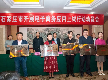 KS凯时·(中国区)官方网站