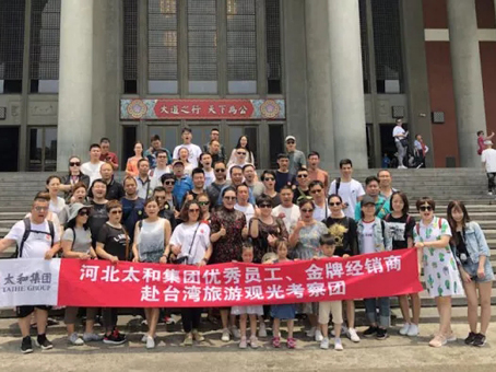 KS凯时·(中国区)官方网站