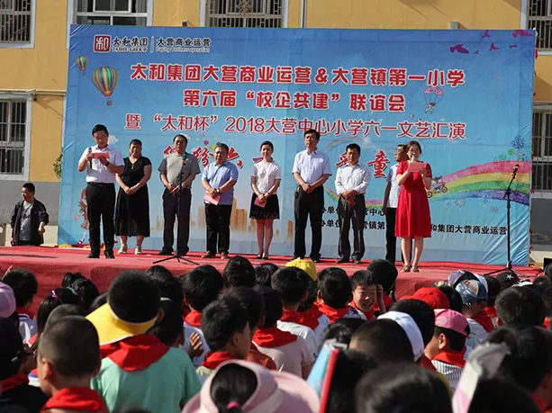 KS凯时·(中国区)官方网站