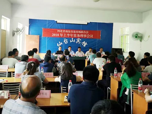 KS凯时·(中国区)官方网站