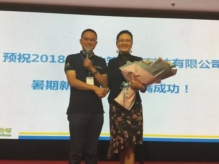 KS凯时·(中国区)官方网站