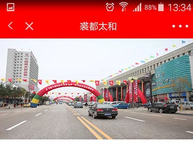 KS凯时·(中国区)官方网站