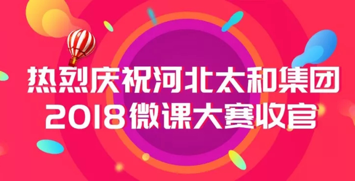 KS凯时·(中国区)官方网站