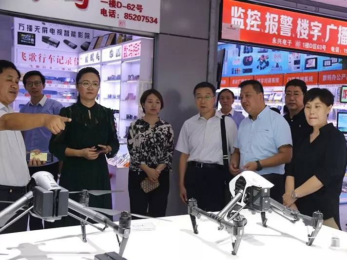 KS凯时·(中国区)官方网站