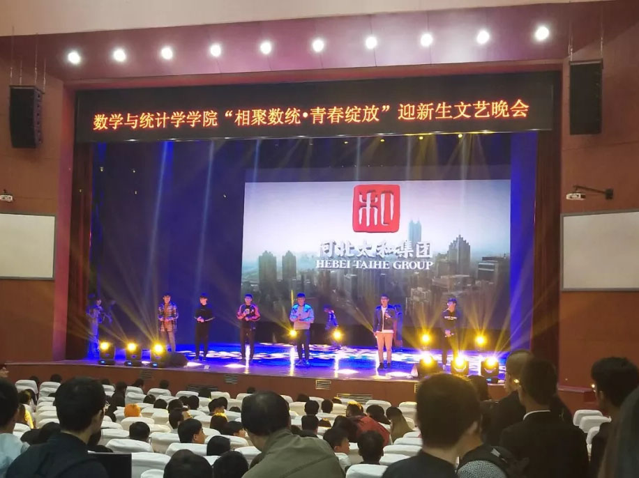 KS凯时·(中国区)官方网站