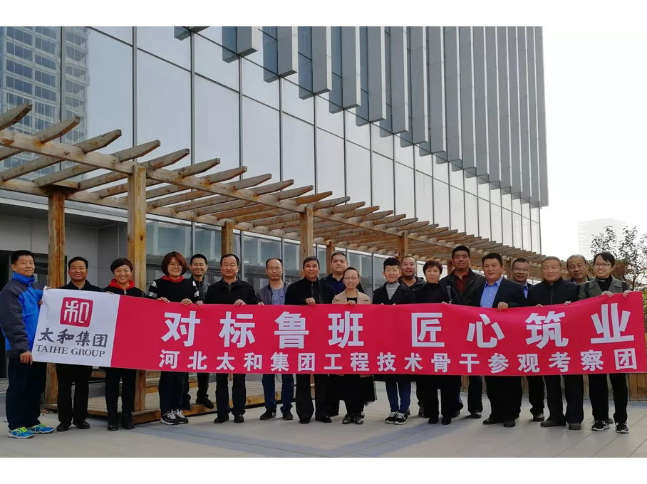 KS凯时·(中国区)官方网站