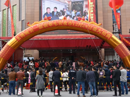 KS凯时·(中国区)官方网站