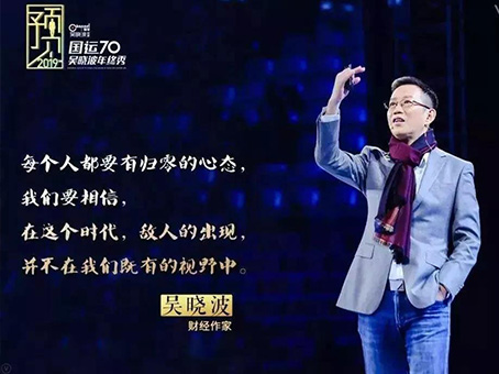 KS凯时·(中国区)官方网站