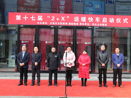 KS凯时·(中国区)官方网站