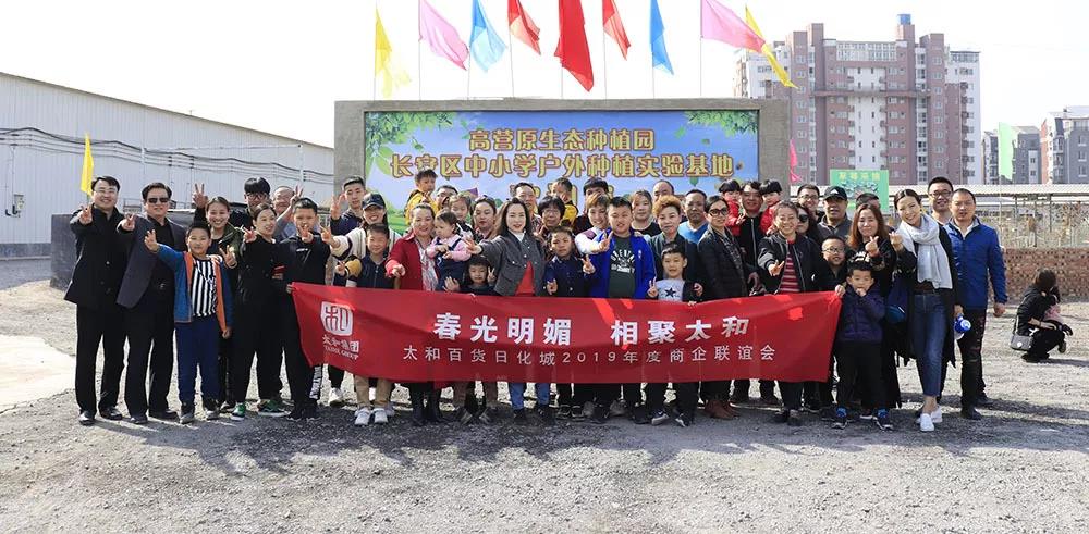 KS凯时·(中国区)官方网站