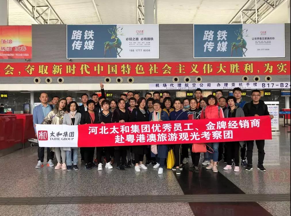 KS凯时·(中国区)官方网站