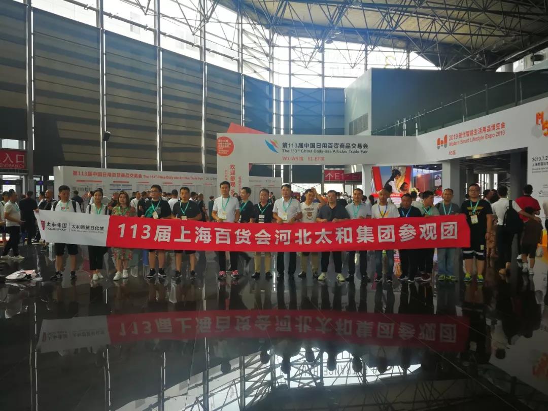 KS凯时·(中国区)官方网站