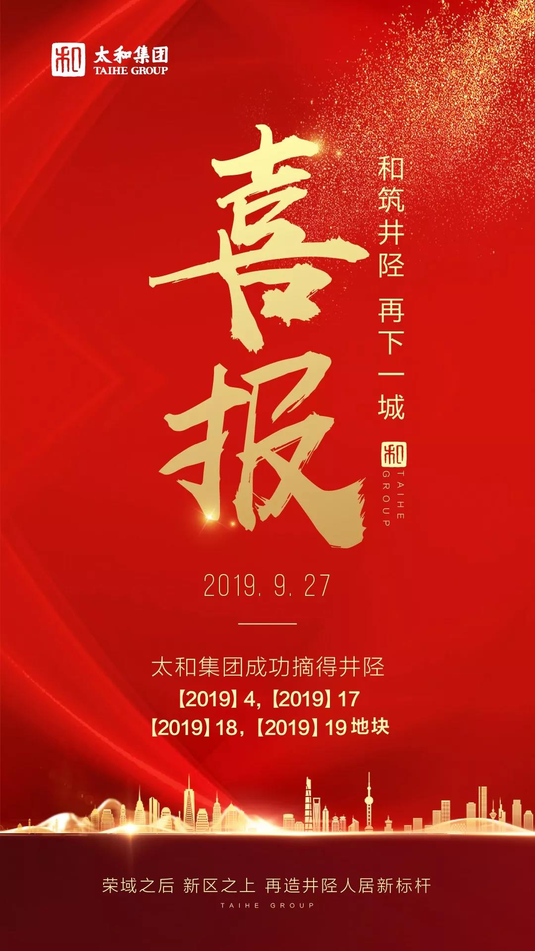 KS凯时·(中国区)官方网站