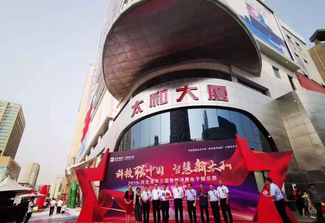 KS凯时·(中国区)官方网站