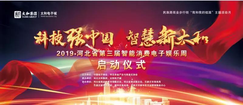 KS凯时·(中国区)官方网站