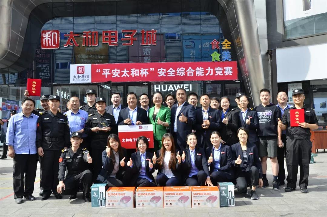 KS凯时·(中国区)官方网站