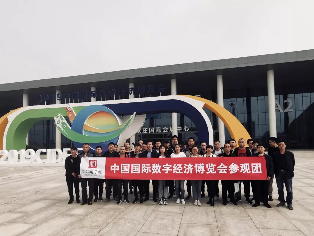 KS凯时·(中国区)官方网站