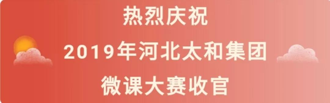KS凯时·(中国区)官方网站