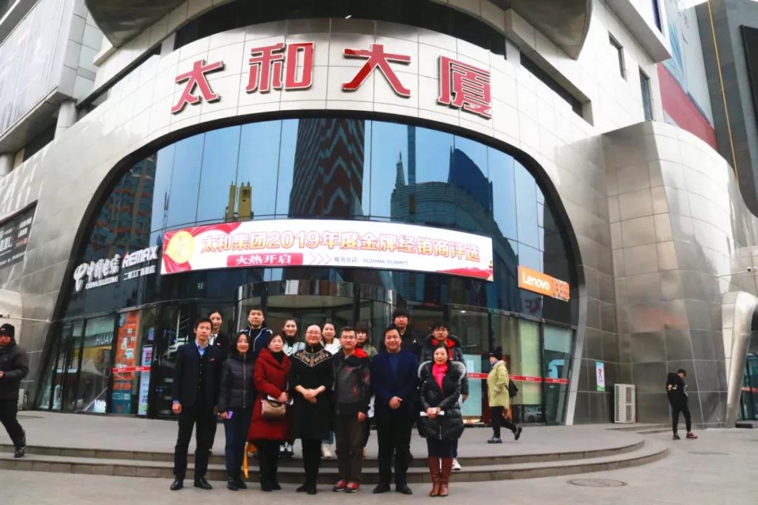 KS凯时·(中国区)官方网站