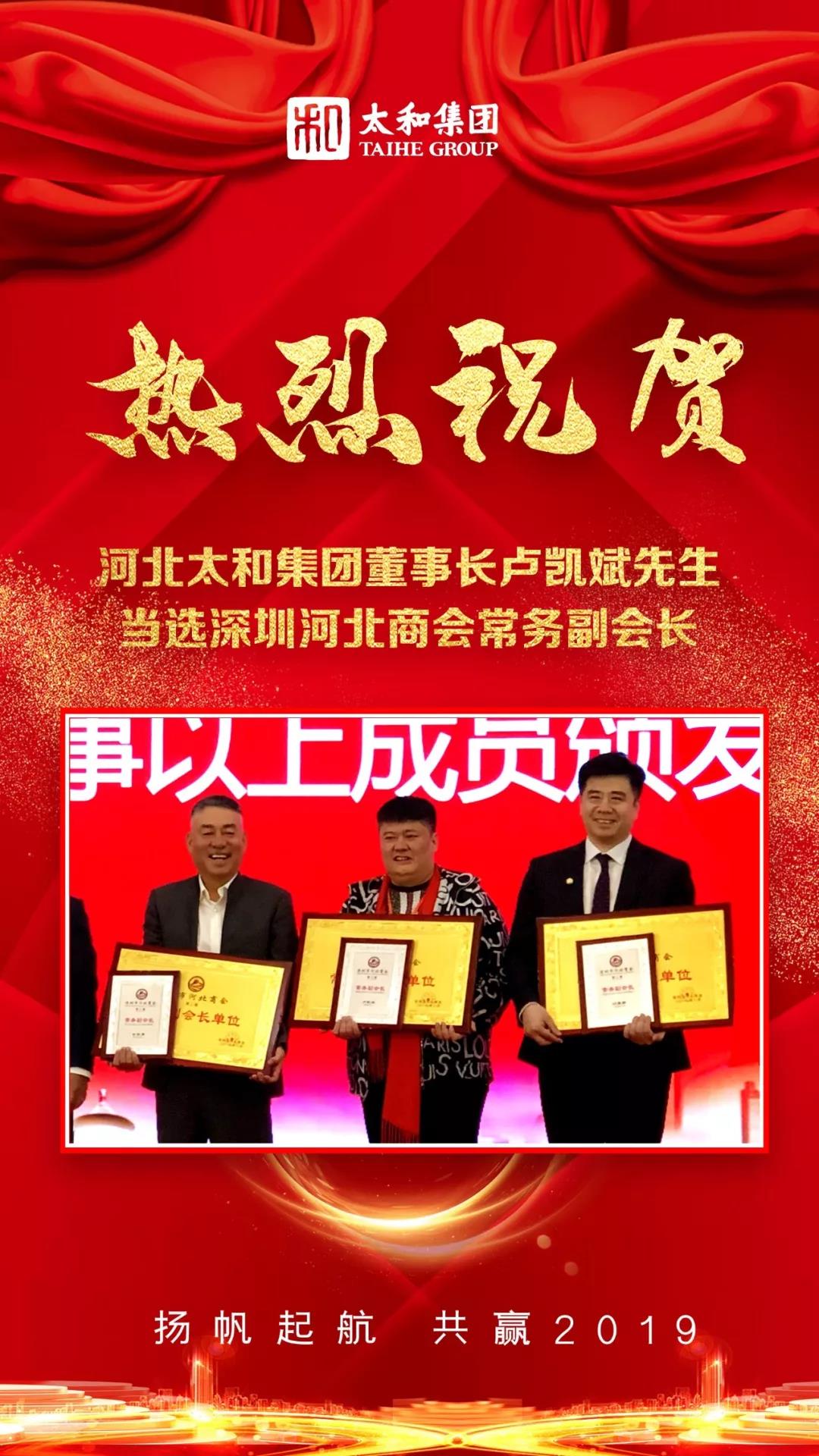 KS凯时·(中国区)官方网站