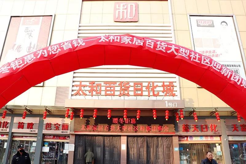 KS凯时·(中国区)官方网站