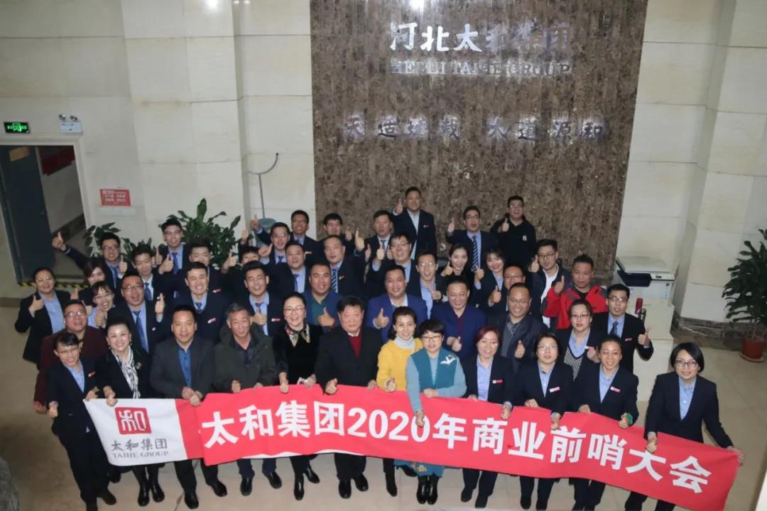 KS凯时·(中国区)官方网站