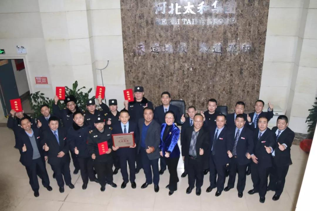 KS凯时·(中国区)官方网站