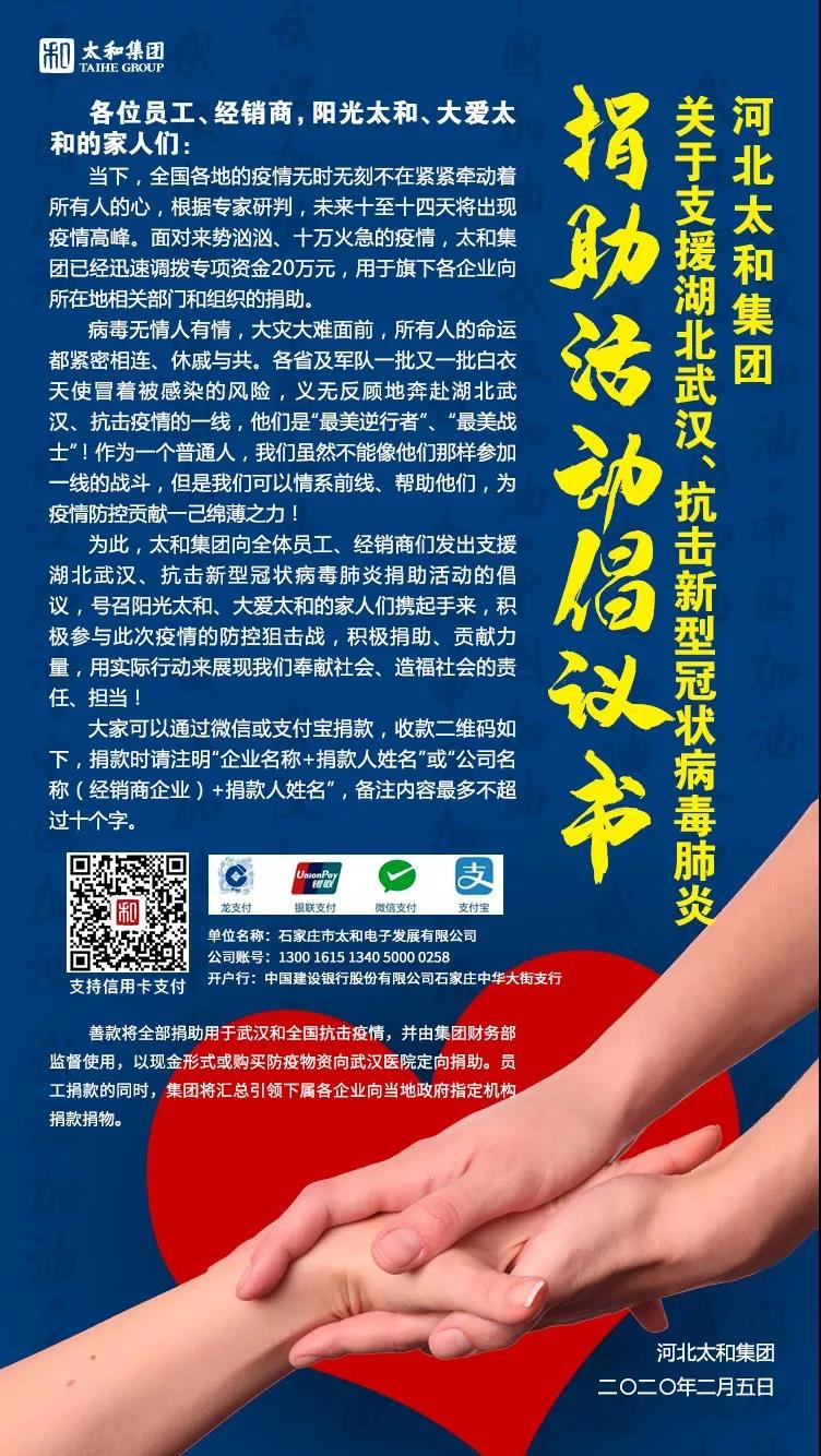 KS凯时·(中国区)官方网站