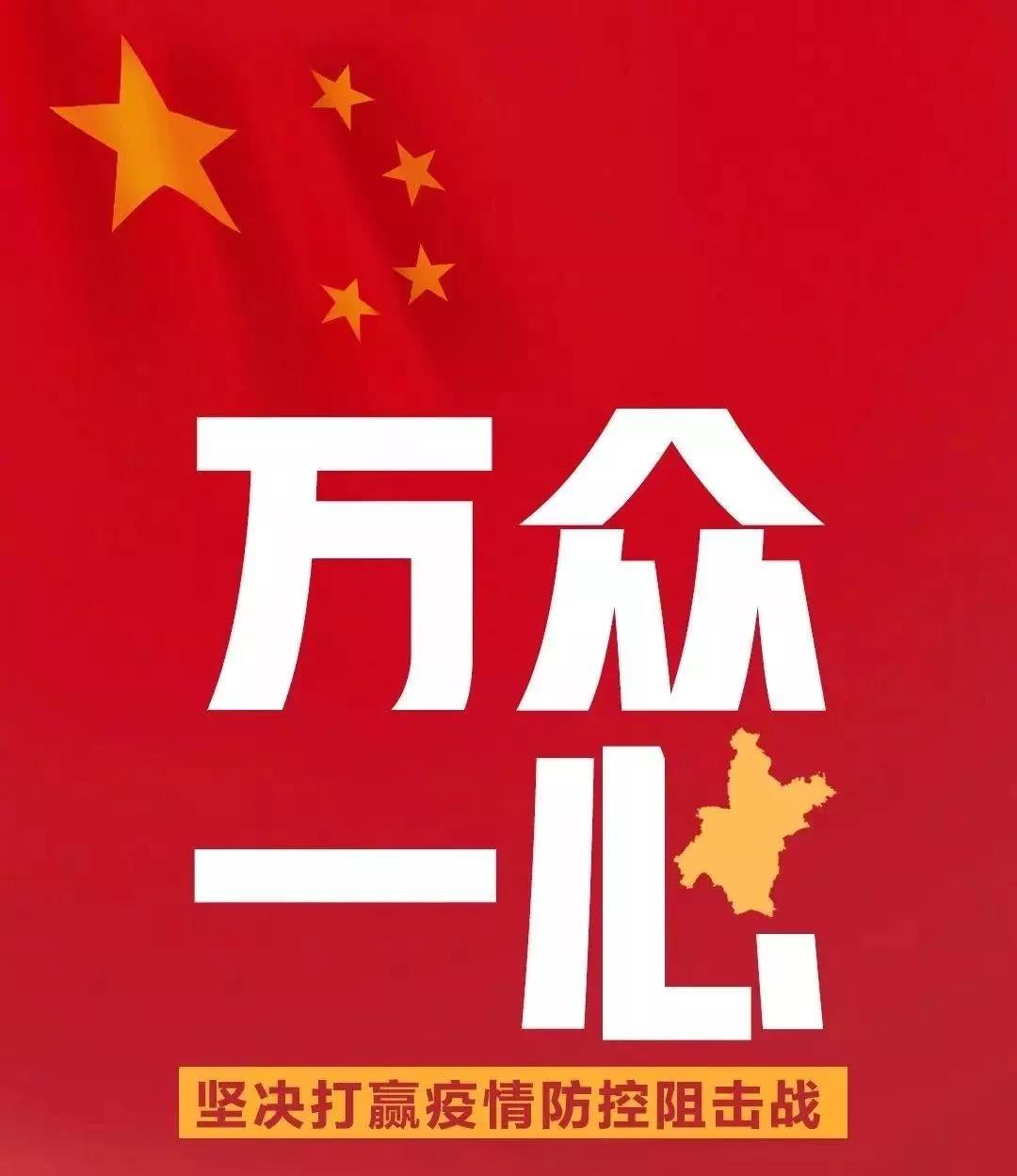 KS凯时·(中国区)官方网站
