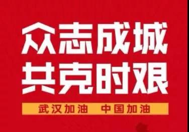 KS凯时·(中国区)官方网站