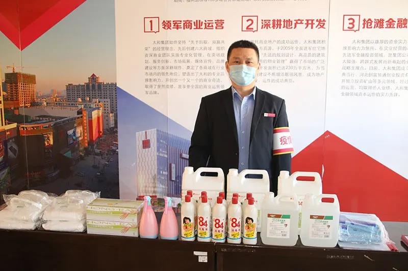 KS凯时·(中国区)官方网站