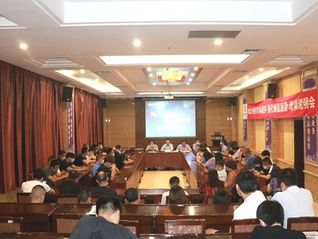 KS凯时·(中国区)官方网站