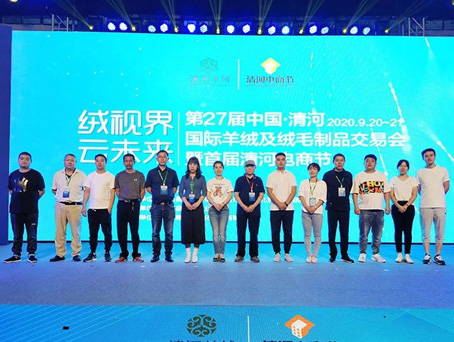 KS凯时·(中国区)官方网站