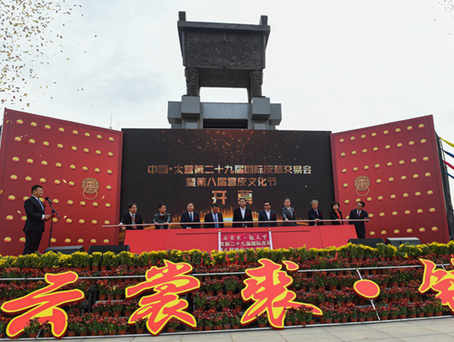 KS凯时·(中国区)官方网站