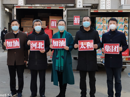 KS凯时·(中国区)官方网站