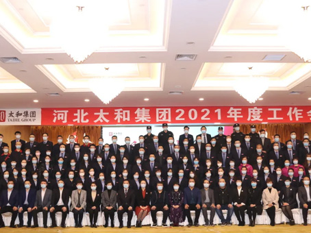 KS凯时·(中国区)官方网站