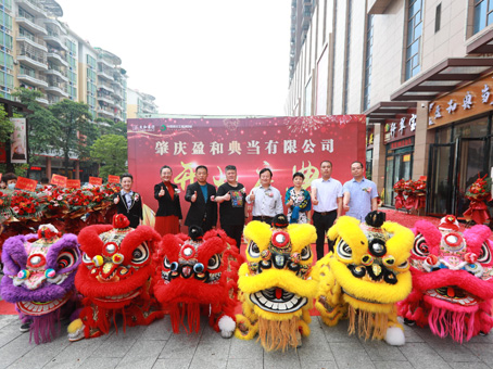 KS凯时·(中国区)官方网站