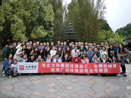 KS凯时·(中国区)官方网站