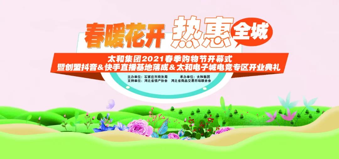 KS凯时·(中国区)官方网站