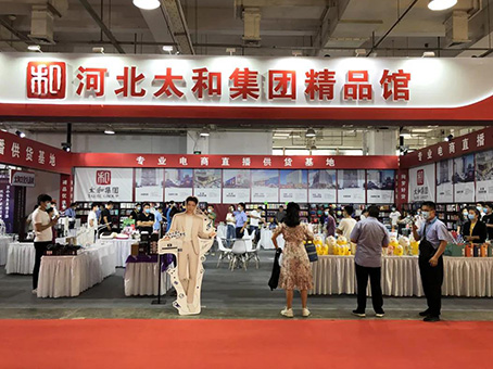 KS凯时·(中国区)官方网站