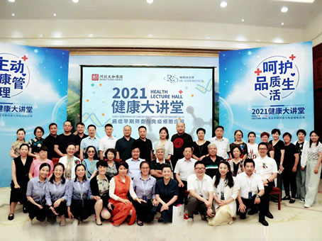 KS凯时·(中国区)官方网站