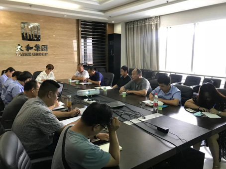 KS凯时·(中国区)官方网站